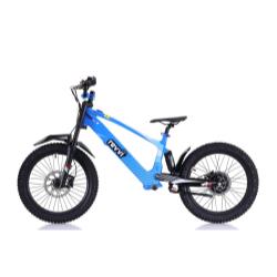 Revvi 20" Electric Bike - Blue 