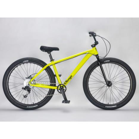 Chenga Mushy Pea Mushy Pea £749.00