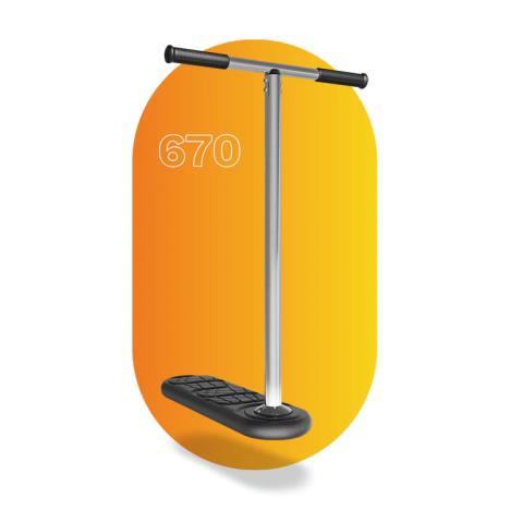 INDO 670  £79.95